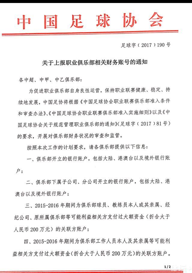 中共上海电影(集团)有限公司委员会书记、上海电影(集团)有限公司董事长王健儿、上海市松江区委常委、宣传部长赵勇、上海戏剧学院党委副书记、院长黄昌勇出席论坛并致辞